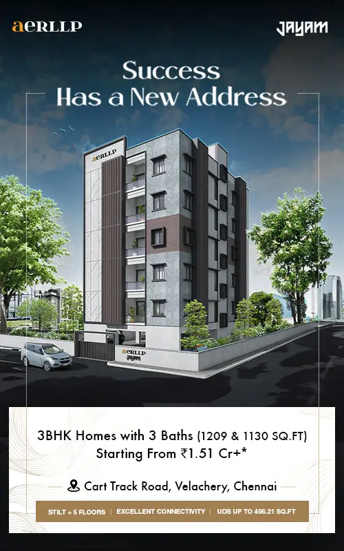 vivanta banner